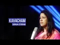 Download Lagu Kavita Krishnamurti | Durga Stotram - Kavacham
