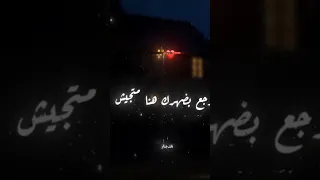 مش هقول لك نطلع كام تعرف تعد لحد كام 