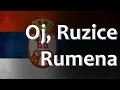 Lagu Serbian Folk Song - Oj, Ružice Rumena