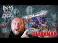 Ultraman Heroes Booster Box Opening Chinese Cards by Kayou