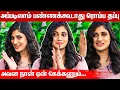 Download Lagu என் Boy Friend இன்னொரு பொண்ணுகூட போனா..? - Losliya Reveals | Bigg Boss |  Peatti With The Beauty