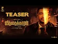 Download Lagu Vithaikkaaran - Official Teaser | Sathish | Simran Gupta | VBR | Venki | K.Vijay Pandi