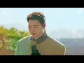 김민석 - 영원을 약속해줘요ㅣ야외녹음실ㅣBeyond the StudioㅣKim min seok - Eternal Sunshine