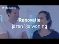 Download Lagu Renovatie jaren '30 woning - Itho Daalderop