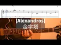 【Alexandros】- 金字塔　ギター　弾いてみた