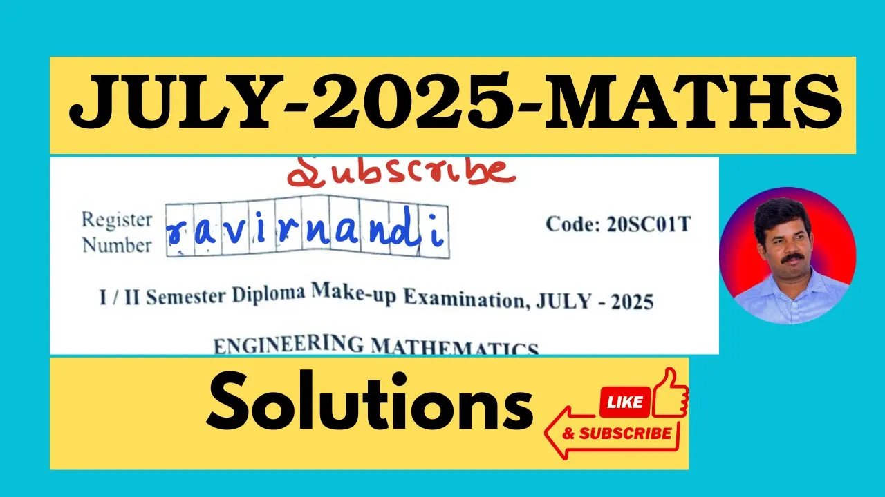 July 2025 Diploma makeup exam maths paper solutions || solve with me || Easy pass