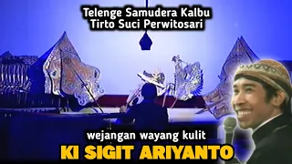 Download Wejangan Wayang Kulit  Pitutur Luhur Ilmu Jawa MP3