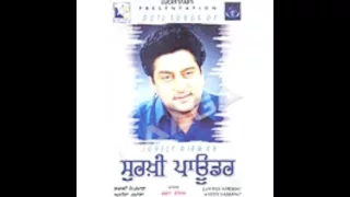 surkhi powder lovely nirman surkhi muk gyi powder muk gya 