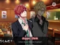 Lagu hifumi about to ditch doppo but