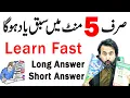 Download Lagu Learn Fast and Quickly | Long Question/Answer Trick | STUDY TIPS |Long Answer Kaise Yaad Kare #EXAMS