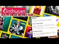 Einthusan Enthusan or Enthusian Watch Hindi and South Indian Movies Einthusan Alternative