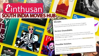Einthusan Enthusan or Enthusian Watch Hindi and South Indian Movies Einthusan Alternative