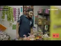 Download Lagu Suji hai kya uncle Suji