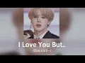 Download Lagu I Love You But.. | Eenie Meenie - Cover by Ray  ( 𝙎𝙡𝙤𝙬𝙚𝙙 )