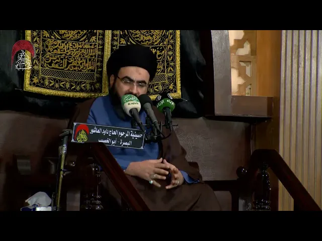 ⁣الخطة الأمنية في تزويج الشباب وفرص العمل - السيد محمد رضا شرف الدين الموسوي - الليلة4 من رمضان 1442
