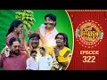 Download Lagu Ithu Item Vere | Comedy Show | Ep# 322
