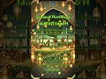 Download Lagu Status WA | Ucapan Hari Raya Idul Fitri 1446 H Terbaru 2025 | Kata-Kata Lebaran Penuh Makna