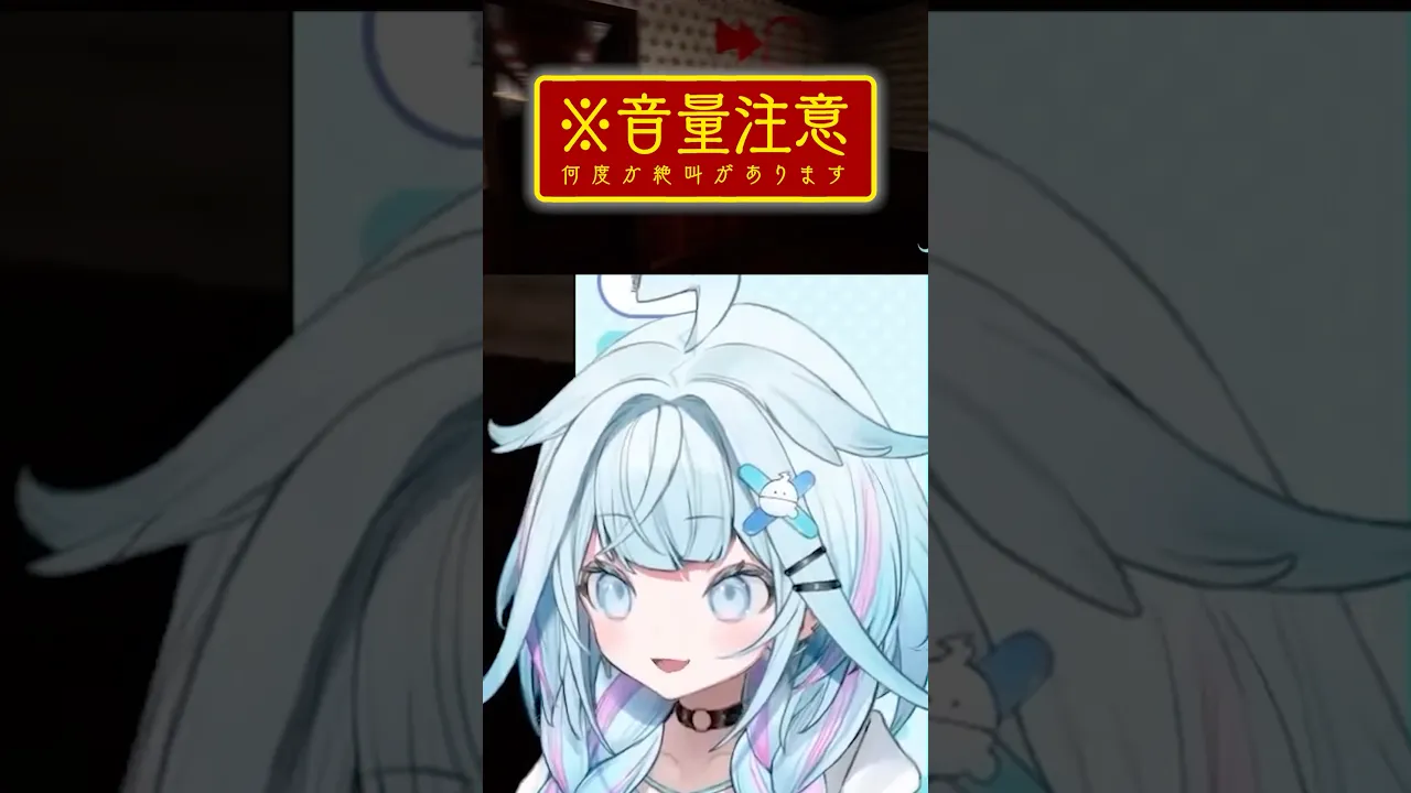 絶望してよく喋る水宮【ホロライブデバイス-水宮枢】#shorts