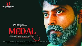 Medal - Tamil Award Winning Short Film | Sathish Selvaraj | Fun Biriyani