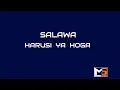 SALAWA __ HARUSI YA HOGA