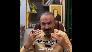 فوائد حجر اللازورد دندنها
