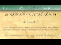 Download Lagu 034 Surah Saba by Mishary Al Afasy with english and arabic subtitles High Quality