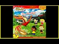 Download Lagu Disney LITTLE EINSTEINS \