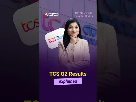 TCS Q2 Results: 5 Key Highlights | AI $3.1 Billion, Porsche Deal & Dividend | Upstox