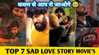 ro jaogey top 7 heart touching bollywood love story movies best romantic hindi movies