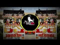 Download Lagu MISHARI SE BHI MITHA NAAM TERA DJ REMIX DJ RM DJ GAURAV CIRCUIT EDM 2K25 NEW EDM DROP MIX DJ DHADKAN