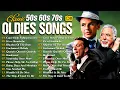 Lagu Sinatra, Elvis, Engelbert, Andy Williams, Paul Anka, Matt Monro - Greatest Hits Of The 50s \u0026 60s