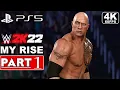 Download Lagu WWE 2K22 MyRise Gameplay Walkthrough Part 1 FULL GAME [4K 60FPS PS5] - No Commentary
