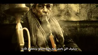                                  إم سي أمين   صباح الخير يا مصر دندنها
