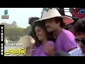 Download Lagu Vasanthame Arugil Vaa Song Video | Amaran | Karthik Bhanupriya Hits | SPB | Music Studio
