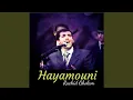 Download Lagu La Ilaha Ila Allah