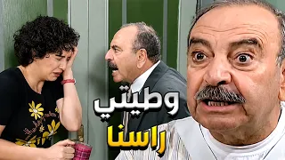 أضحك مع مبروك   بنتو بدا تفوت عالسجن بسبب الأدوية المضروبة وهو ما استحملو عقلو