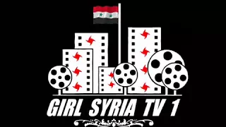 بدموعي صار لسان يحكن عليه دبكه 