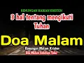 Download Lagu Renungan malam - 3 hal tentang mengikuti Tuhan