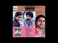 Lagu Vandhaale Allipoo :: Kann Sivanthaal Mann Sivakkum : Remastered audio song