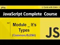 Modules In Javascript Js Tutorial In Pashto