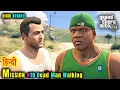 Download Lagu GTA 5 Enhanced Official - Mission #19 - Dead Man Walking (HINDI DUBBED)