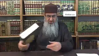 واجبات و سونەتەکانی غوسل چین  مامۆستا کرێکار  دندنها