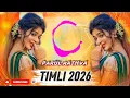 Lagu New DJ Timli 2026 | Parul Rathva New Timli 2026 | Powerful DJ Attitude Timli 2026