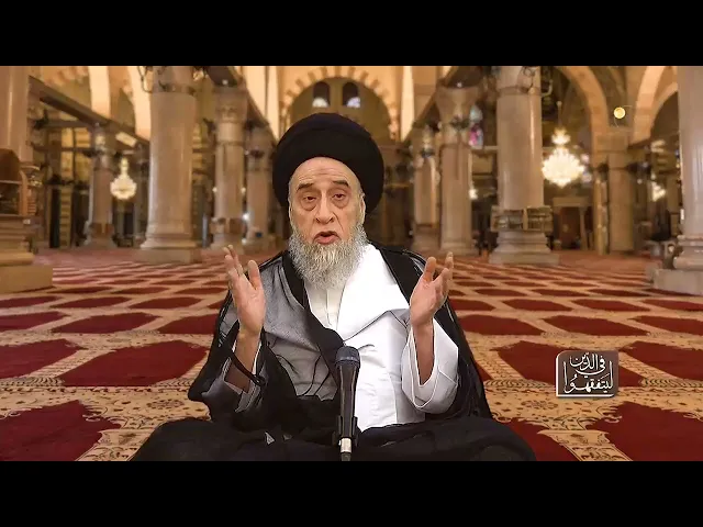 ⁣ملخص أحكام الحِجْر - السيد صباح شبر