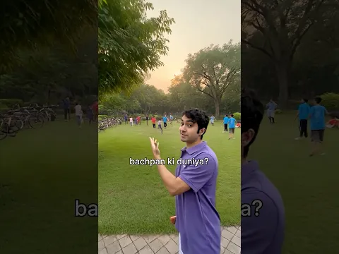 bachpan