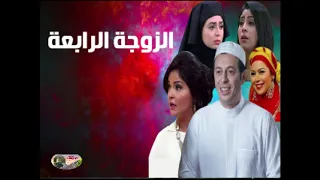 وائل جسار  المدام خدتها من بيتها  دندنها
