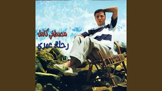              دندنها