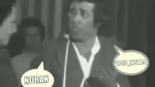 ايه يا شيخه 