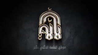 هل تجوز مشاهدة المسلسلات السورية؟