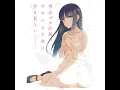 Kinounokore